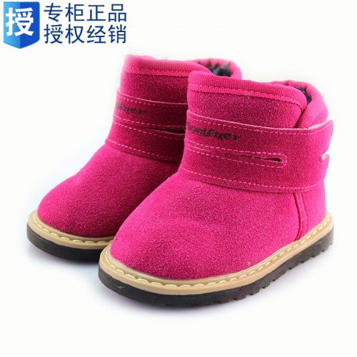 Chaussures hiver enfant en de vache, Nubuck, TMFUER ronde coutures cuir pour - semelle caoutchouc Wear Ref 10