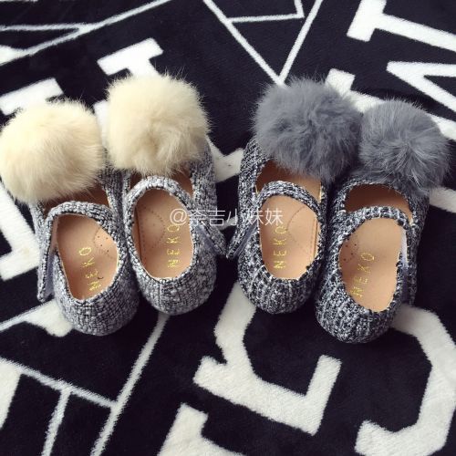 Chaussures hiver enfant en coton NEKO - Ref 1043719