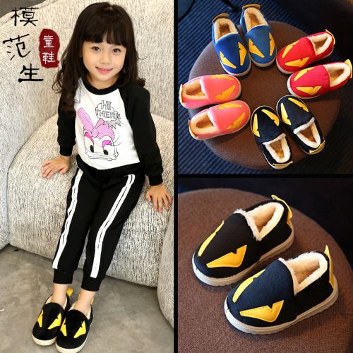 Chaussures hiver enfant en ronde pour - semelle caoutchouc Ref 1043722