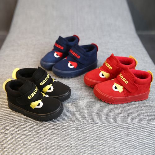Chaussures hiver enfant en ronde pour - semelle caoutchouc Ref 1043730