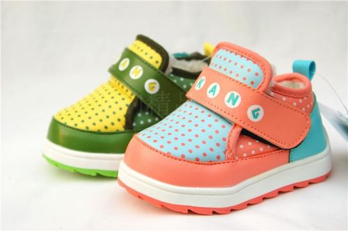 Chaussures hiver enfant en coton pour - semelle caoutchouc Ref 1043733