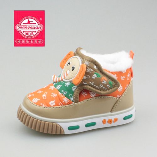 Chaussures hiver enfant ronde pour - semelle caoutchouc Ref 1043740