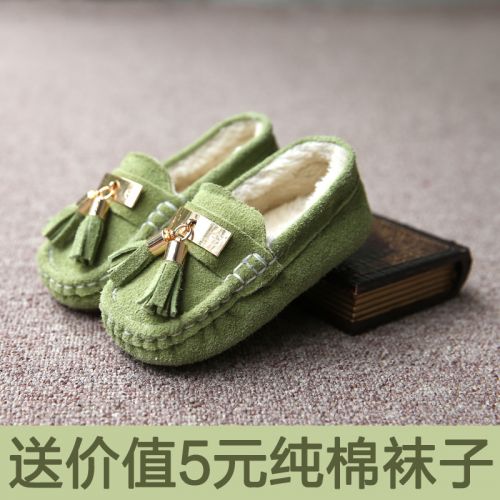 Chaussures hiver enfant en cuir tête carrée pour - Ref 1043773