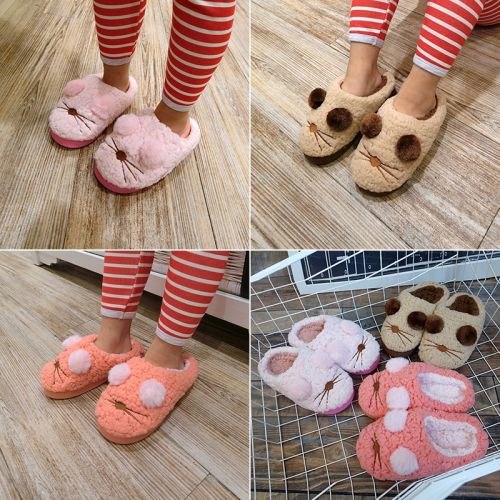 Chaussures hiver enfant en ronde pour - semelle PU Ref 1043778