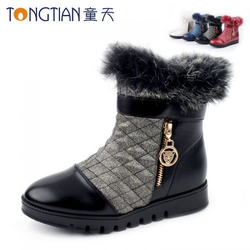 Chaussures hiver enfant en Cuir spatial ronde pour - Ref 1043781