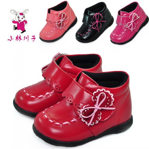Chaussures hiver enfant en cuir ronde avec perles pour - semelle caoutchouc Ref 1043782
