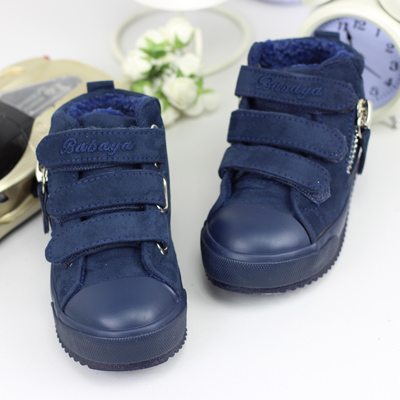 Chaussures hiver enfant en ronde pour - semelle caoutchouc Ref 1043784