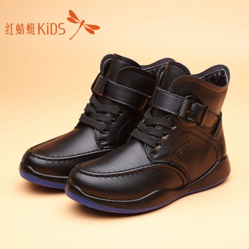 Chaussures hiver enfant en cuir REDDRAGONFLY ronde pour - semelle fond composite Ref 1043787