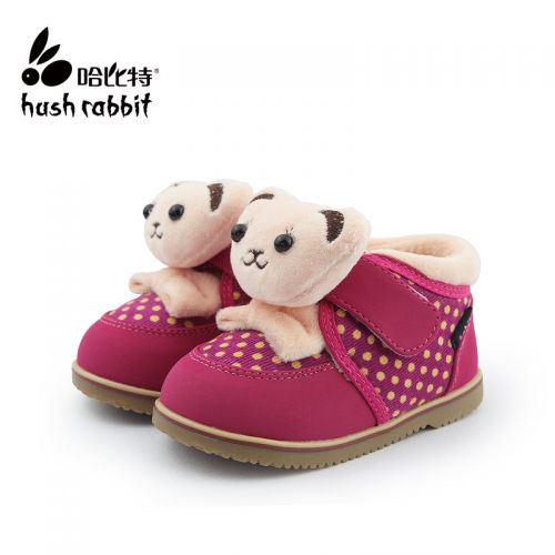 Chaussures hiver enfant en coton HUSH RABBIT ronde pour - Ref 1043797