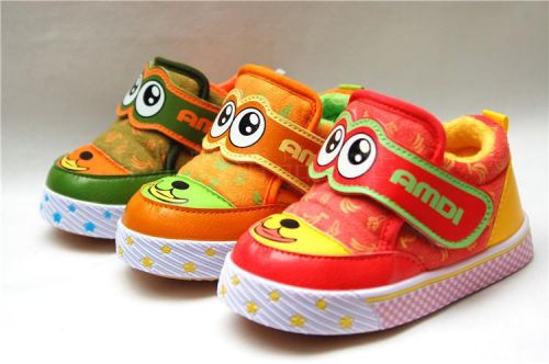 Chaussures hiver enfant en pour - semelle caoutchouc Ref 1043811