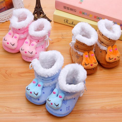 Chaussures hiver enfant en coton ronde pour - semelle Ref 1043812