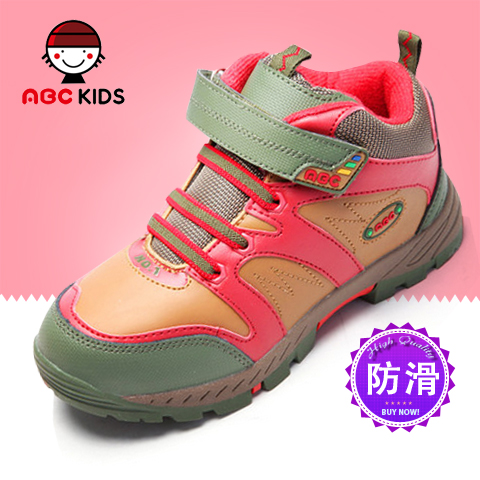 Chaussures hiver enfant en Cuir spatial ABCKIDS ronde pour - semelle caoutchouc Ref 1043816