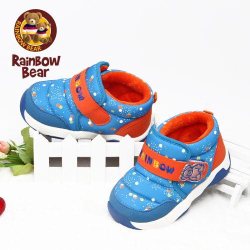 Chaussures hiver enfant en tissu Sequin RAINBOW BEAR ronde brodé pour - semelle caoutchouc Ref 1043818