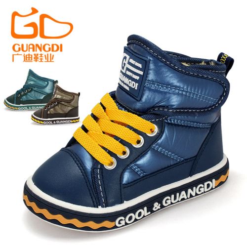 Chaussures hiver enfant ronde coutures en cuir pour - semelle plastique Ref 1043828