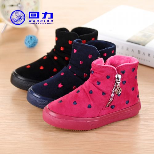 Chaussures hiver enfant en coton ronde pour - semelle caoutchouc antidérapant Ref 1043836