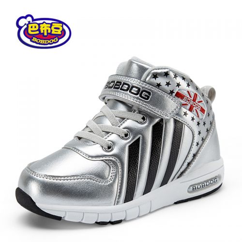 Chaussures hiver enfant en Cuir spatial BOBDOG ronde pour - semelle caoutchouc antidérapant Ref 104383
