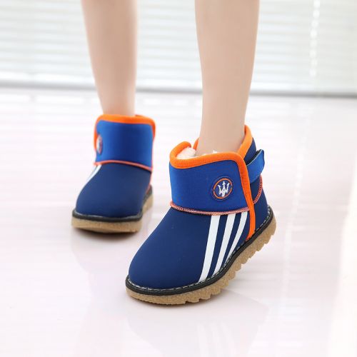 Chaussures hiver enfant en ronde pour - Ref 1043841