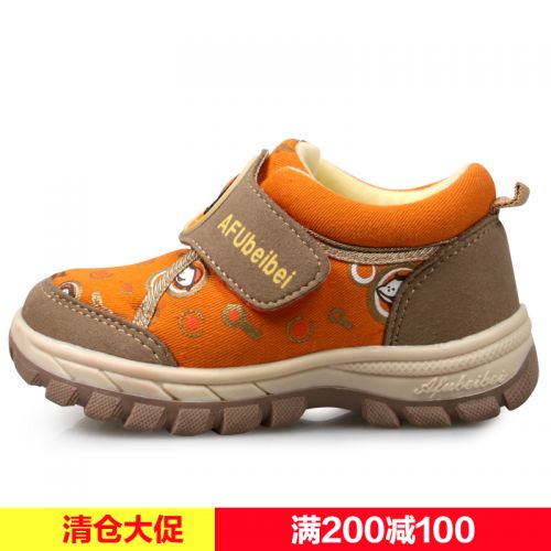 Chaussures hiver enfant en coton ronde pour - Ref 1043844