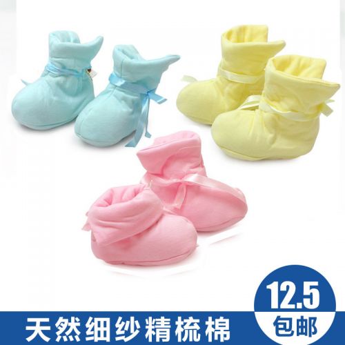 Chaussures hiver enfant en coton ronde pour printemps - semelle Ref 1043856