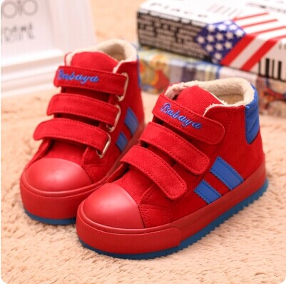 Chaussures hiver enfant en ronde pour - semelle caoutchouc Ref 1043870