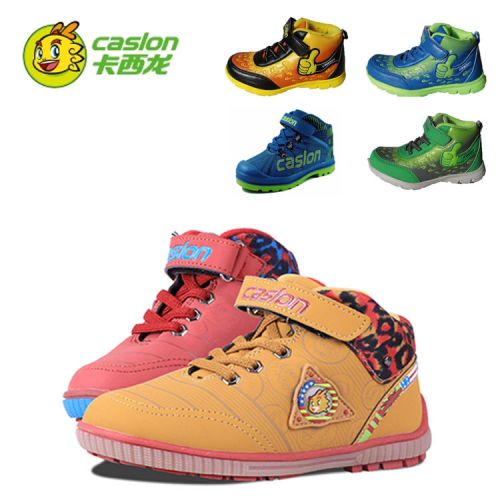 Chaussures hiver enfant en Cuir spatial ronde pour - semelle fond composite Ref 1043877