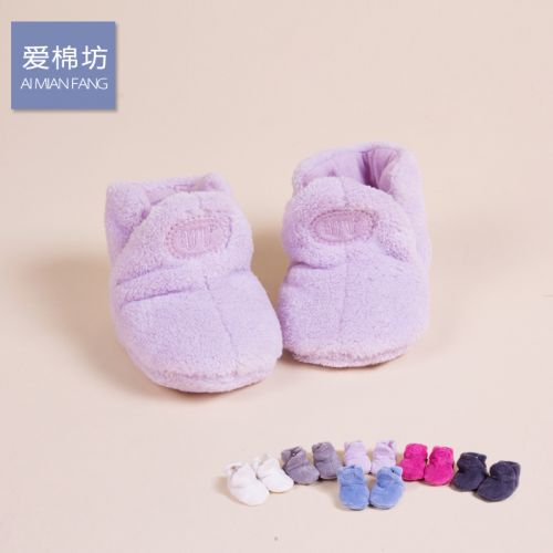 Chaussures hiver enfant en ronde brodé pour - semelle coton Ref 1043891