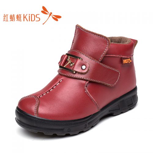 Chaussures hiver enfant 1043906