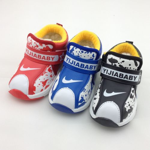 Chaussures hiver enfant en Cuir spatial YIJIABEIBI - Ref 1043910