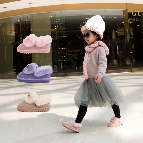 Chaussures hiver enfant en cuir ronde pour - semelle fond composite Ref 1043917