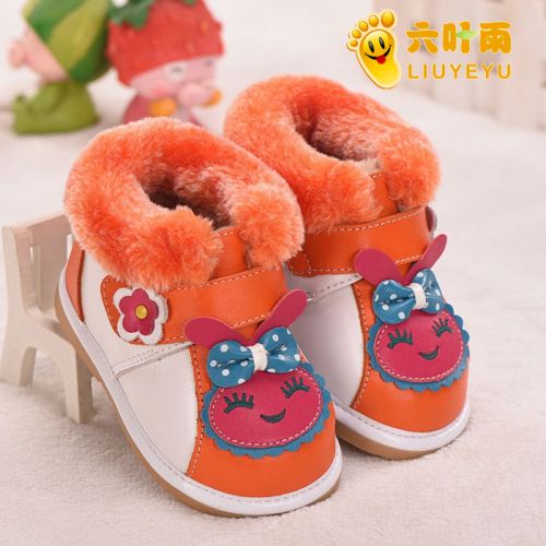 Chaussures hiver enfant en cuir ronde coutures pour - Ref 1043918