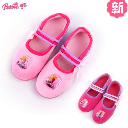 Chaussures hiver enfant en ronde pour printemps - semelle caoutchouc antidérapant Ref 1043932
