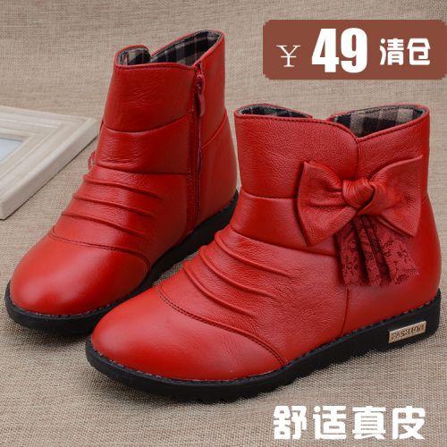 Chaussures hiver enfant en cuir ronde pour - semelle caoutchouc Wear Ref 1043936
