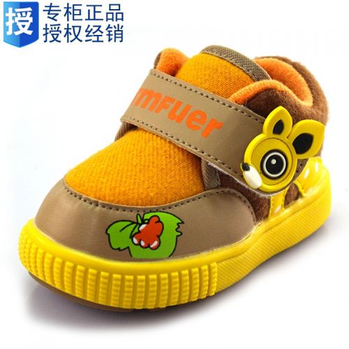 Chaussures hiver enfant en coton TMFUER ronde pour - semelle caoutchouc Wear Ref 1043948