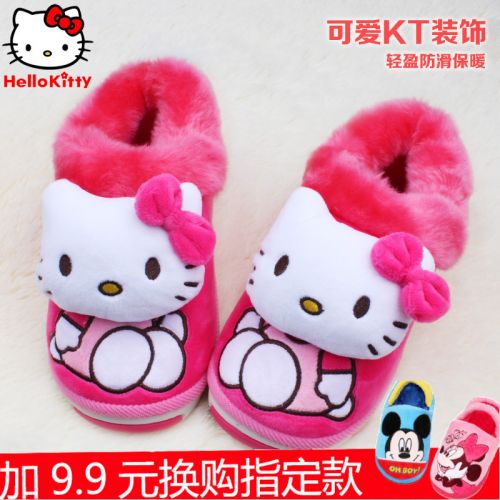Chaussures hiver enfant en HELLO KITTY ronde pour - semelle Ref 1043951