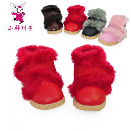 Chaussures hiver enfant en cuir ronde pour - Ref 1043953