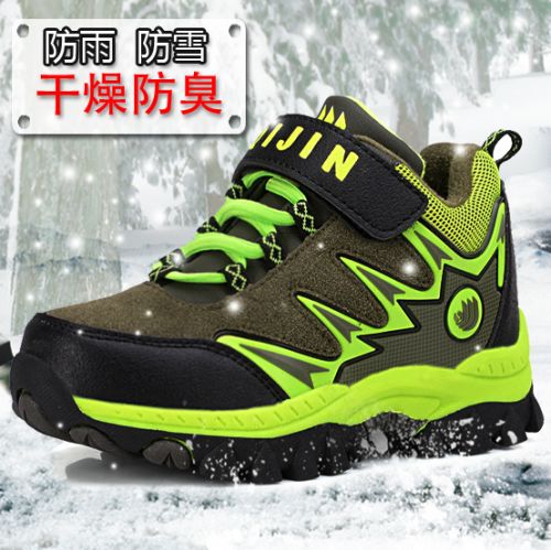 Chaussures hiver enfant en Cuir spatial ronde coutures cuir pour - semelle caoutchouc Ref 1043959