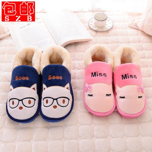 Chaussures hiver enfant en ronde pour - semelle EVA Ref 1043963