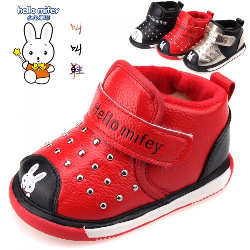 Chaussures hiver enfant en Cuir spatial ronde rivet pour printemps - semelle caoutchouc Ref 1043970