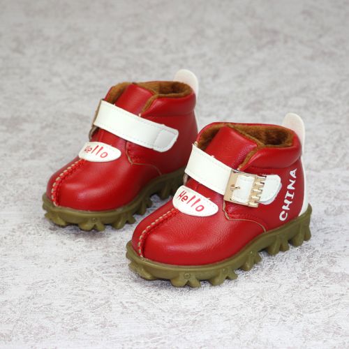 Chaussures hiver enfant ronde coutures en cuir pour - Ref 1043985