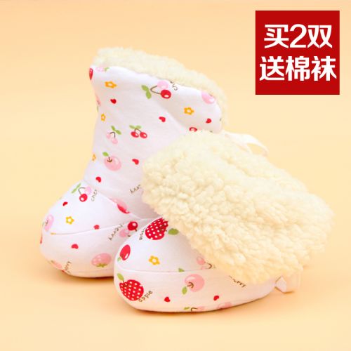 Chaussures hiver enfant ronde pour - Ref 1043988