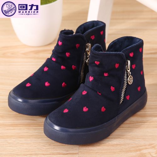 Chaussures hiver enfant en WARRIOR ronde pour - semelle caoutchouc Ref 1043989