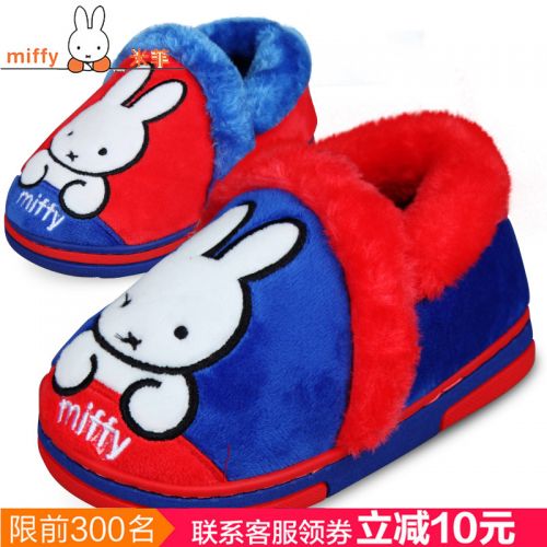 Chaussures hiver enfant en MIFFY ronde pour - semelle plastique Ref 1044000