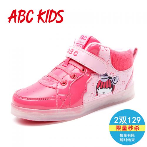 Chaussures hiver enfant en Cuir spatial ABCKIDS ronde pour - semelle fond composite Ref 1044008