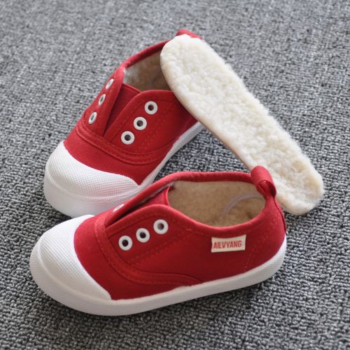 Chaussures hiver enfant ronde pour - semelle caoutchouc naturel Ref 1044012