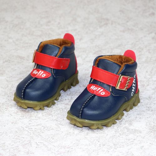 Chaussures hiver enfant ronde coutures en cuir pour - Ref 1044023