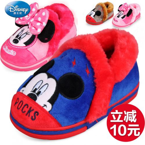 Chaussures hiver enfant en DISNEY ronde pour - semelle plastique Ref 1044029