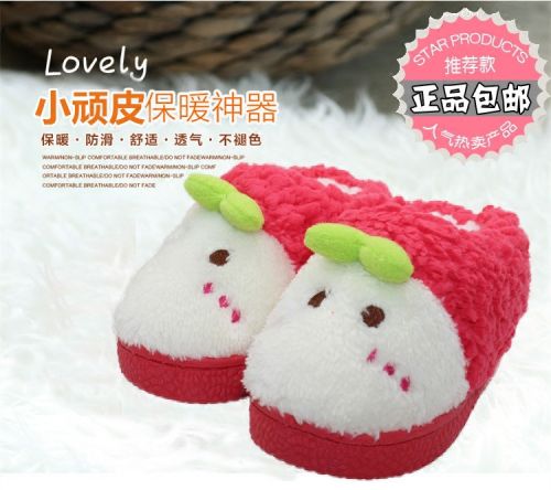 Chaussures hiver enfant en ronde pour - semelle plastique Ref 1044033
