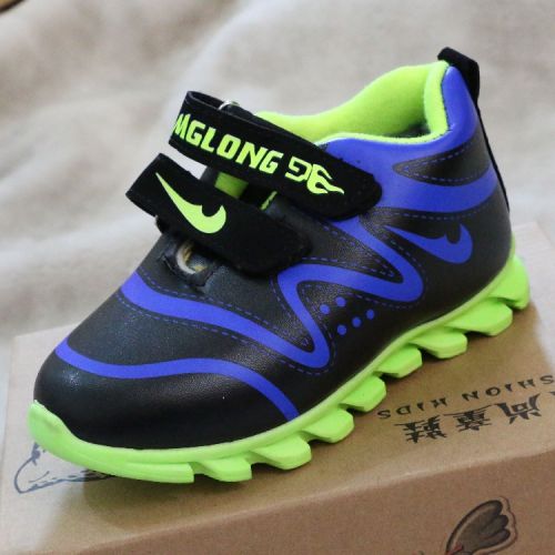 Chaussures hiver enfant ronde pour - semelle plastique Ref 1044049