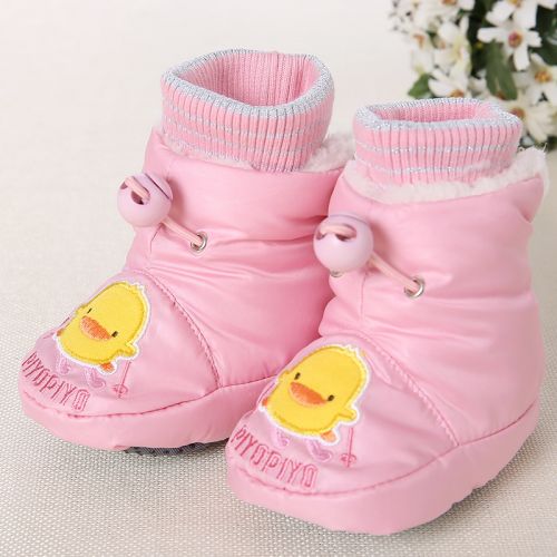 Chaussures hiver enfant PIYOPIYO ronde pour - Ref 1044051