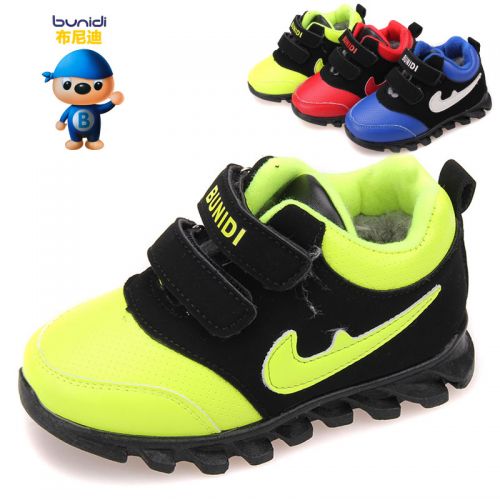 Chaussures hiver enfant en Cuir spatial ronde coutures cuir pour - semelle caoutchouc Ref 1044055